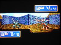 Shining Force sur Sega Megadrive